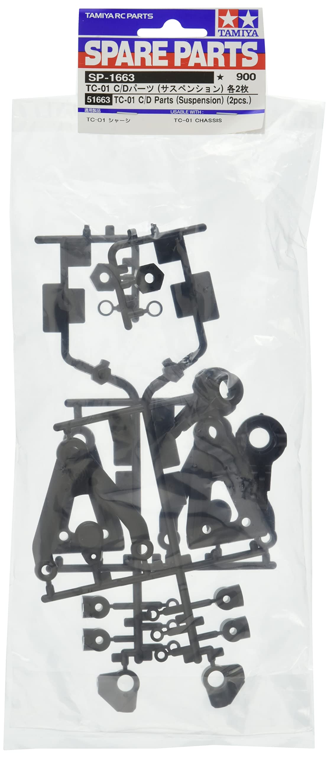Tamiya RC 51663 TC-01 C/D Parts (suspension) RC Spares Accessories