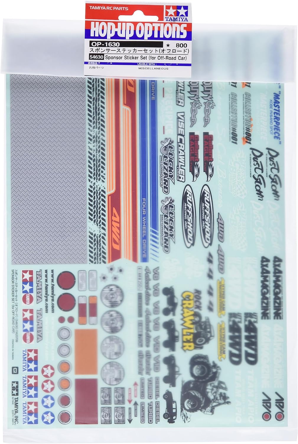 TAMIYA 54630 Decorative Sheet Off-Road Vehicles