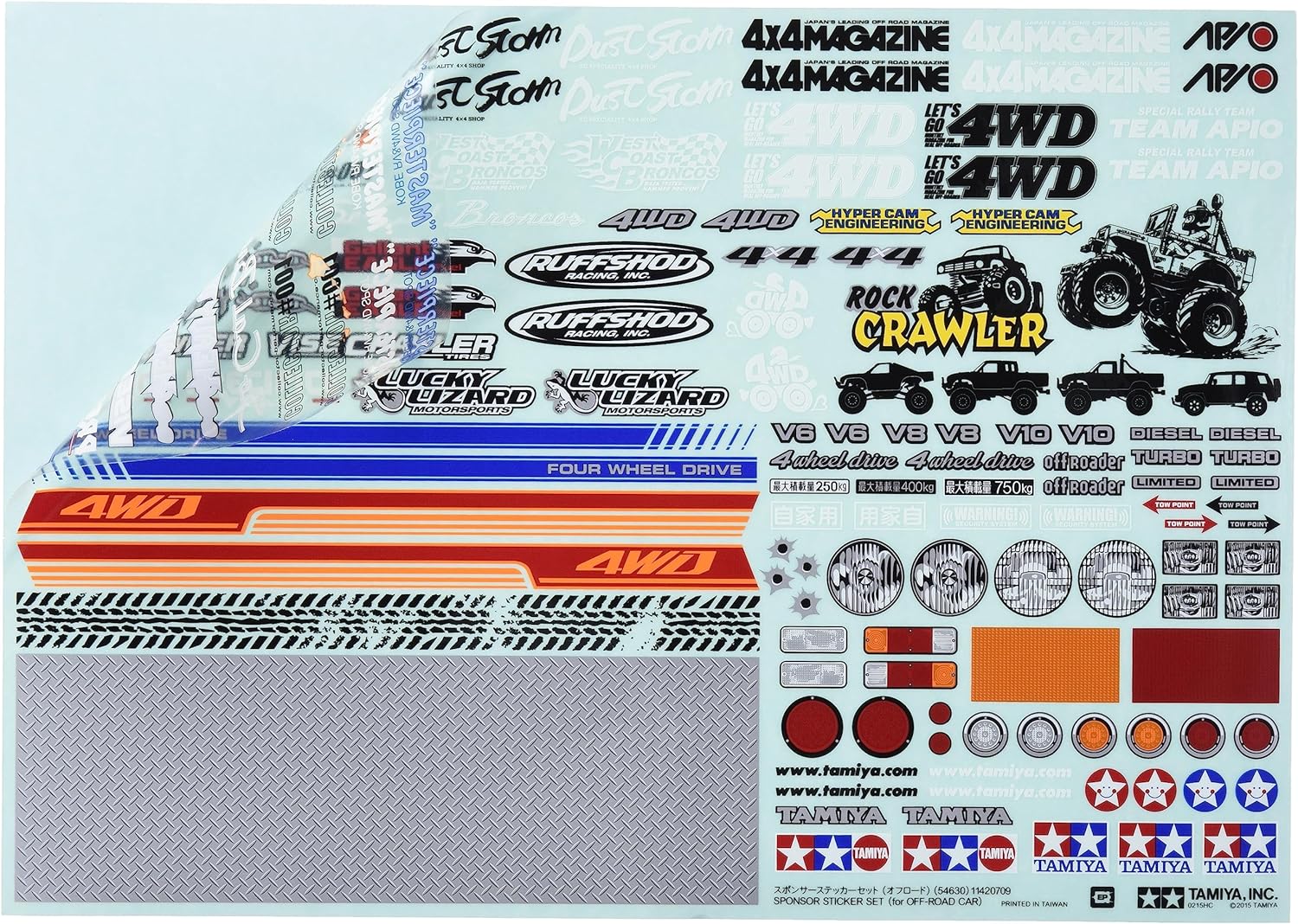 TAMIYA 54630 Decorative Sheet Off-Road Vehicles