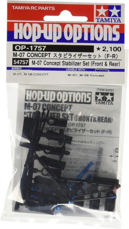 Tamiya 54757 M-07 Concept Stabilizer Set (Front & Rear) (M07