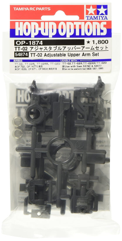 Rc Adjustable Upper Arm Set