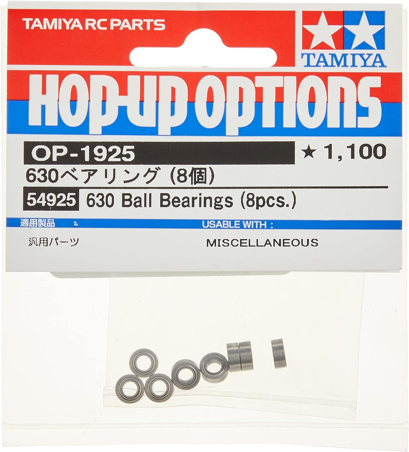 Tamiya 630 Ball Bearing X 8 (54925