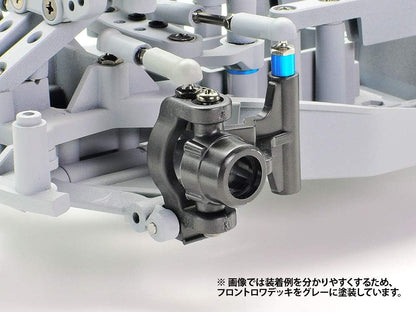 TAMIYA M-08C C - Piezas en C (2 tamaños