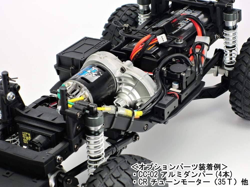 Tamiya RC 54989 CC-02 A Parts RC Parts Accessories