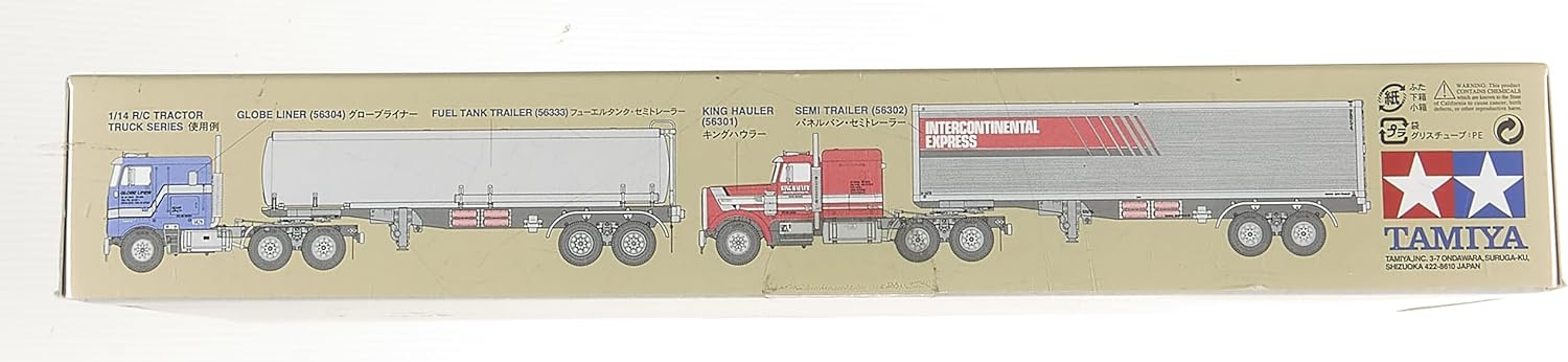 Tamiya Motorized Support Legs: 1/14 Semi  (Japan Import