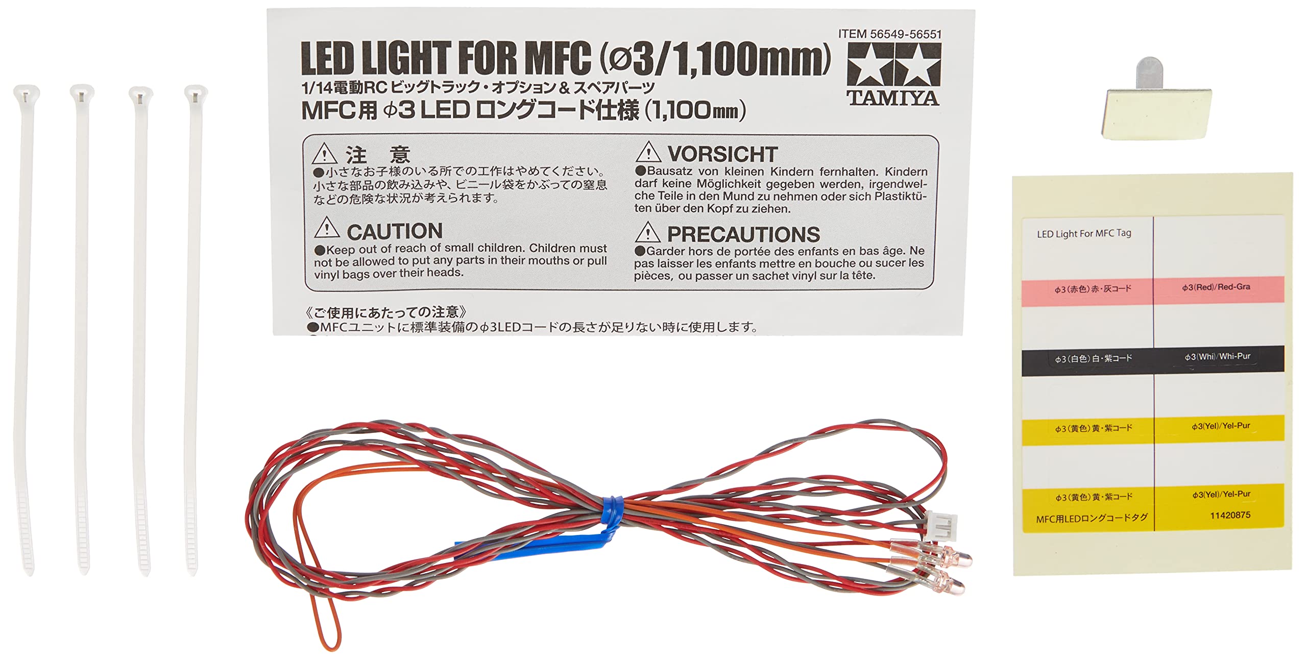 TAMIYA- Automático MFC-Juego de Luces LED (3 mm, 1100 mm de Largo), Color Rojo, L (56549
