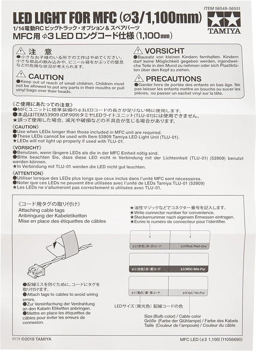 TAMIYA- Automático MFC-Juego de Luces LED (3 mm, 1100 mm de Largo), Color Rojo, L (56549