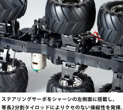 Tamiya TAM58646 1/18 6x6-G6-01 6 Wheels Monster Truck Other License 58646 – 1:18 RC Konghead 6x6 (G6-01), Remote Controlled Car/Vehicle, Model Building, Kit, Unvarnished