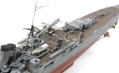 Tamiya 300078023 1: 350 WWII Japanese Heavy Kreuzer Mogami