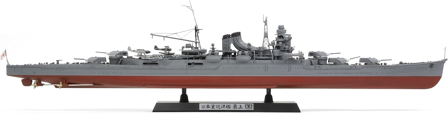 Tamiya 300078023 1: 350 WWII Japanese Heavy Kreuzer Mogami
