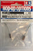 Tamiya 300053581 – Accessories: Motor Carbon Racing Standard, Pack of 2