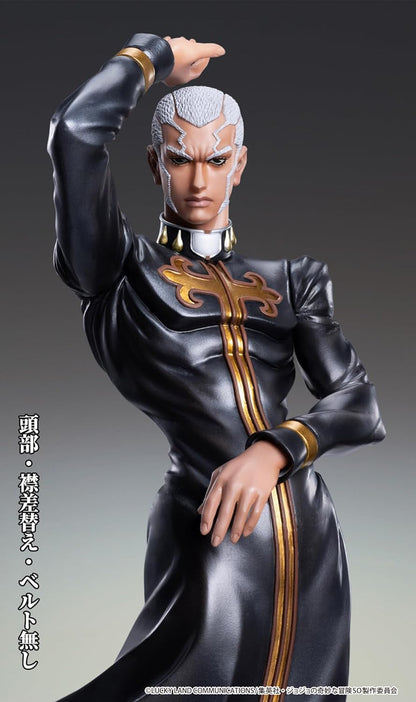 JoJo's Bizarre Adventure: Stone Ocean - Enrico P. Chozo Art Collection PVC Figur