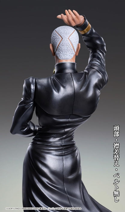 JoJo's Bizarre Adventure: Stone Ocean - Enrico P. Chozo Art Collection PVC Figur