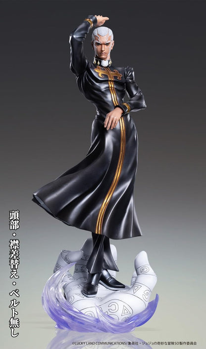 JoJo's Bizarre Adventure: Stone Ocean - Enrico P. Chozo Art Collection PVC Figur
