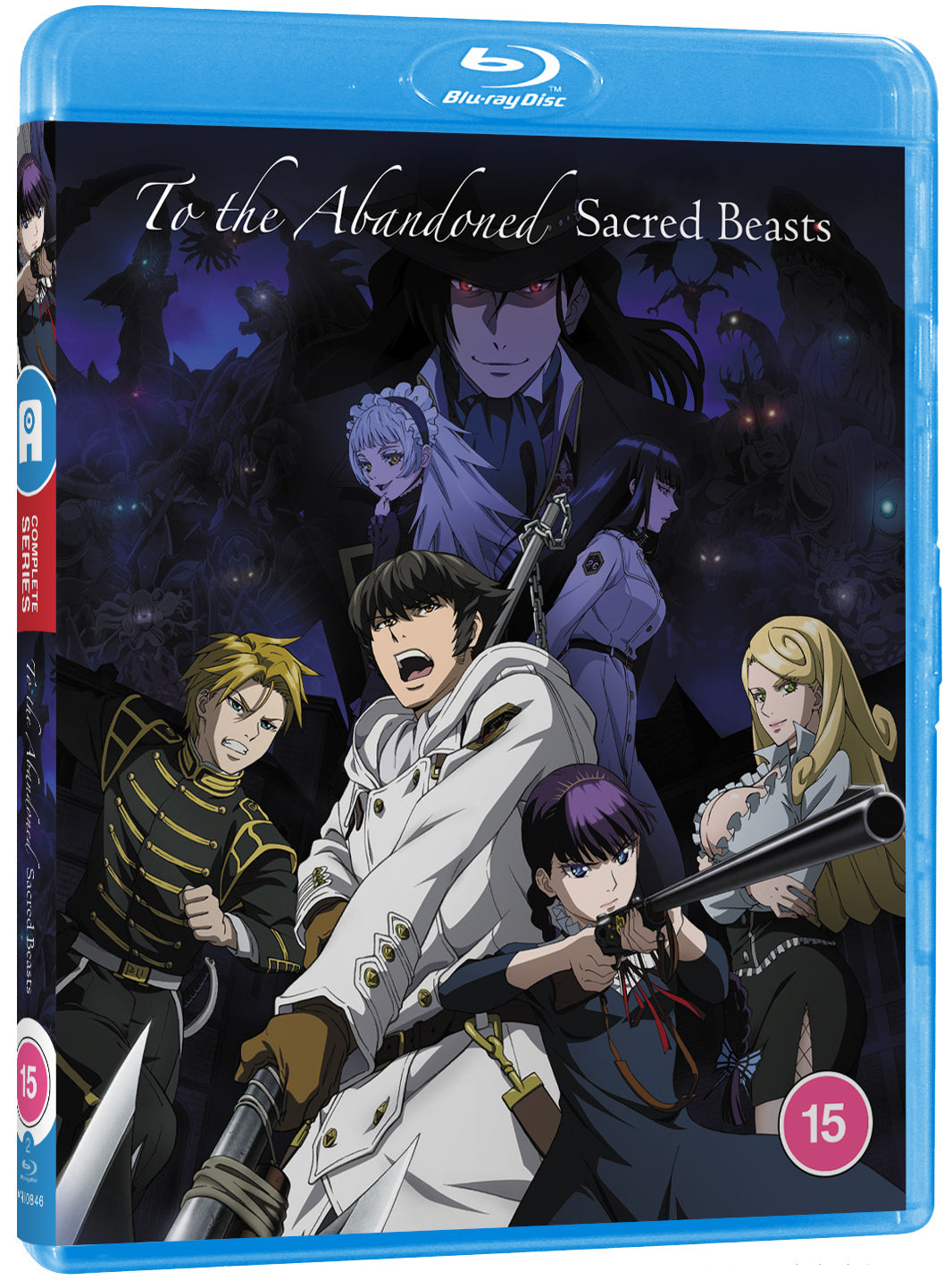 To the Abandoned Sacred Beasts