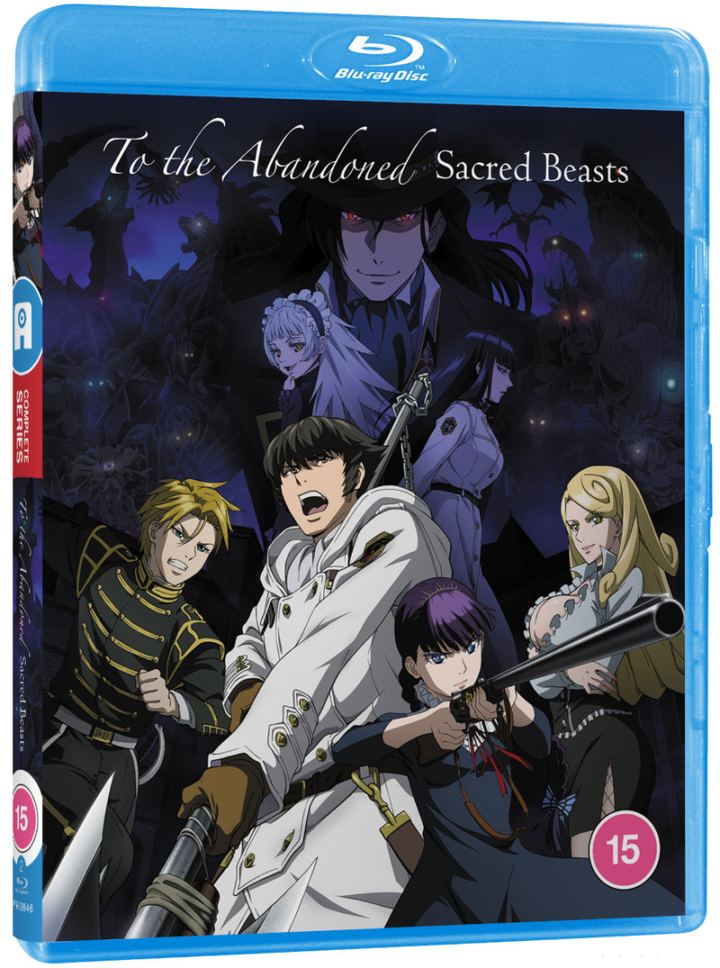 To the Abandoned Sacred Beasts