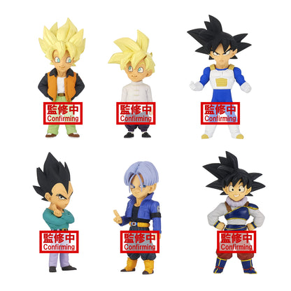 Dragon Ball Z poppen verzamelstukken | Banpresto