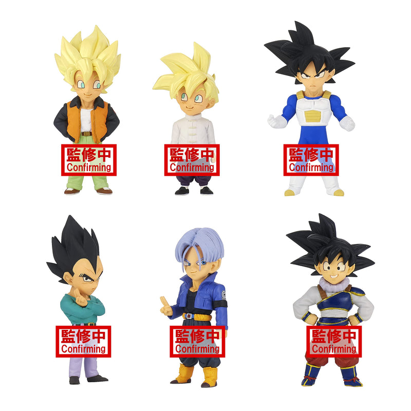 Dragon Ball Z poppen verzamelstukken | Banpresto