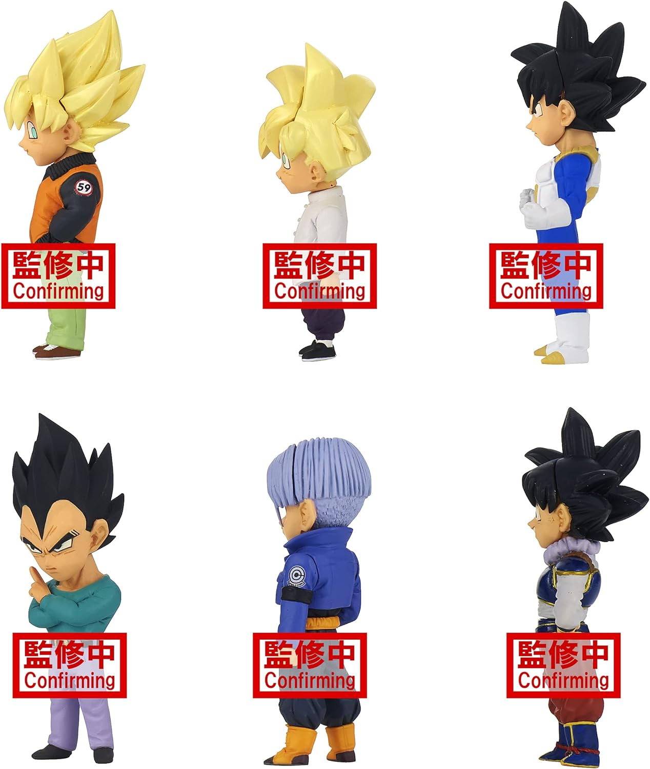Dragon Ball Z poppen verzamelstukken | Banpresto