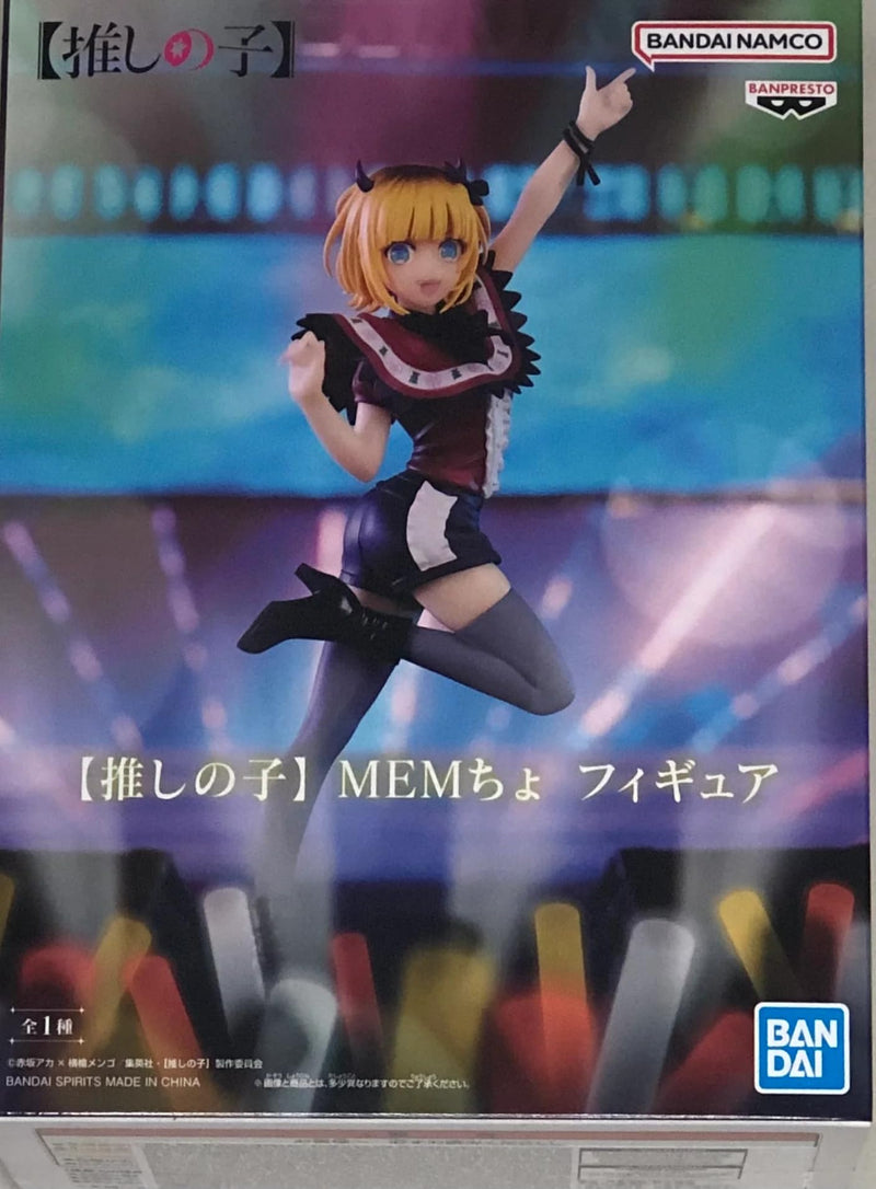 Banpresto Figura d'azione Memcho Oshi No KO 16 cm BP88744P Multicolore