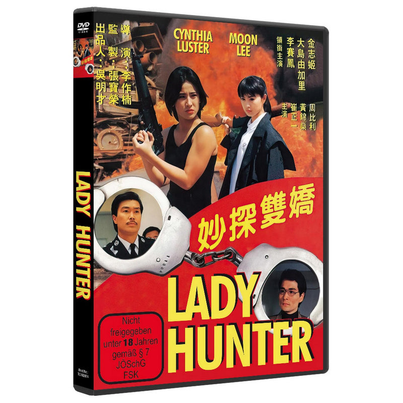 Lady Hunter