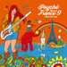 Psyché France: Pop 60's-70's (RSD 2024) - Volume 9