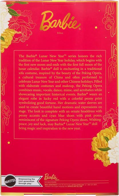 Barbie Signature Lunar New Year Doll, Collectible in Red Floral Robe with Traditional Accessories Inspired by the Peking Opera, HRM57