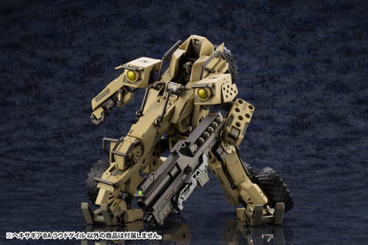 Hexa Gear BA Loudgale, Total Height: Approx. 6.9 inches (175 mm), 1/24 Scale Plastic Model