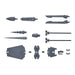 Bandai MK30642 Zubehör, Mehrfarbig