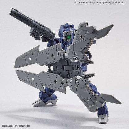 Bandai MK30642 Zubehör, Mehrfarbig