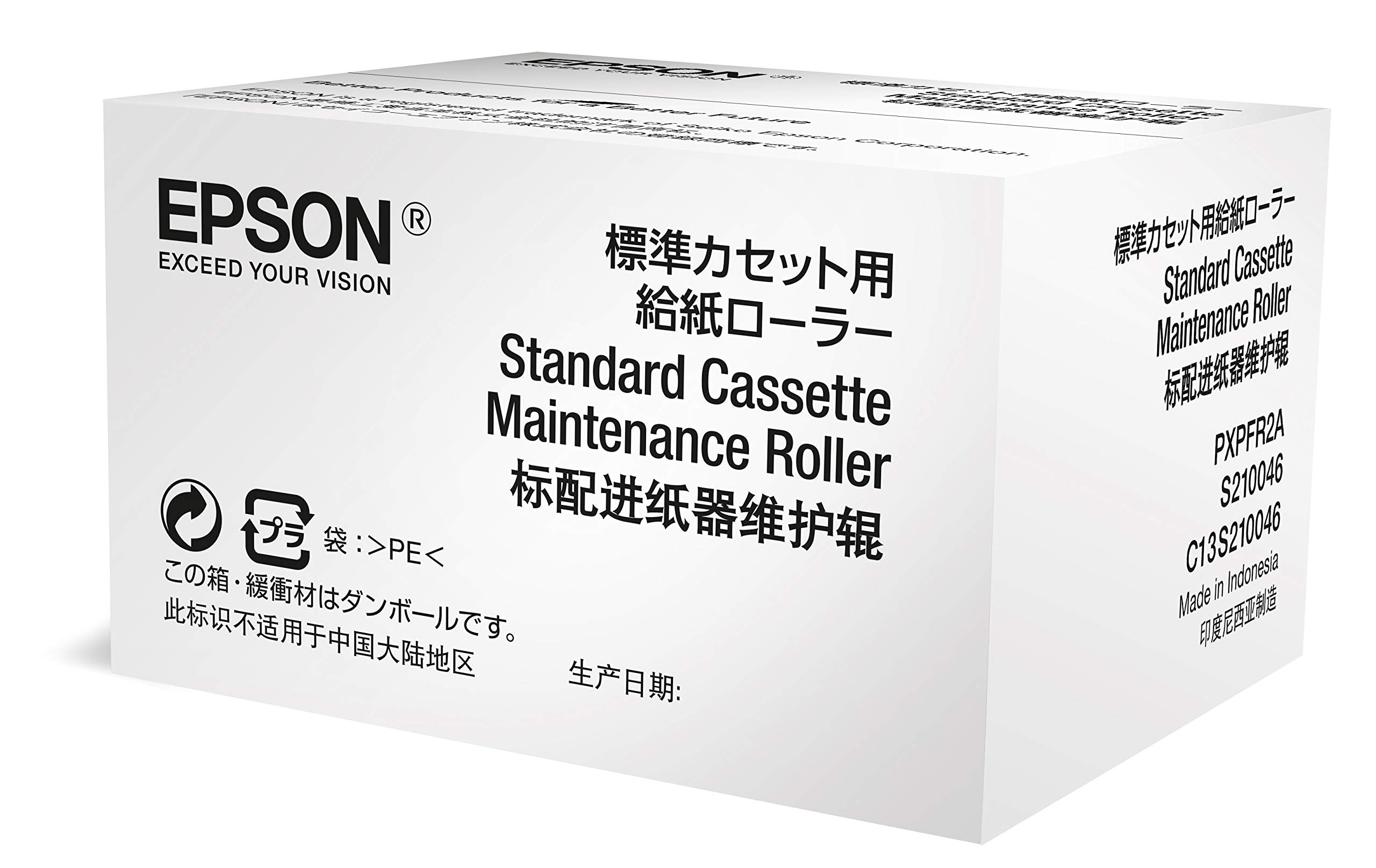 Optional Cassette Maint. Roller