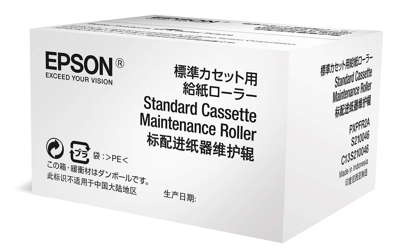 Optional Cassette Maint. Roller
