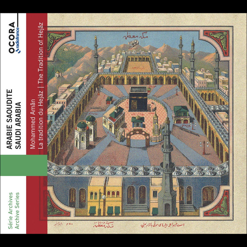 Tradition of Hejaz: Saudi Arabia
