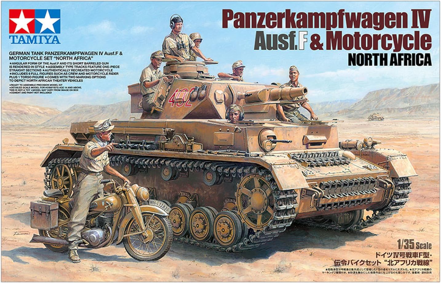 TAMIYA 25208 1:35 German PzKpfw.IV AUSF.F with Krad DAK Model Building Plastic Kit, Hobby, Crafts, Gluing, Model Kit, Model, Assembling