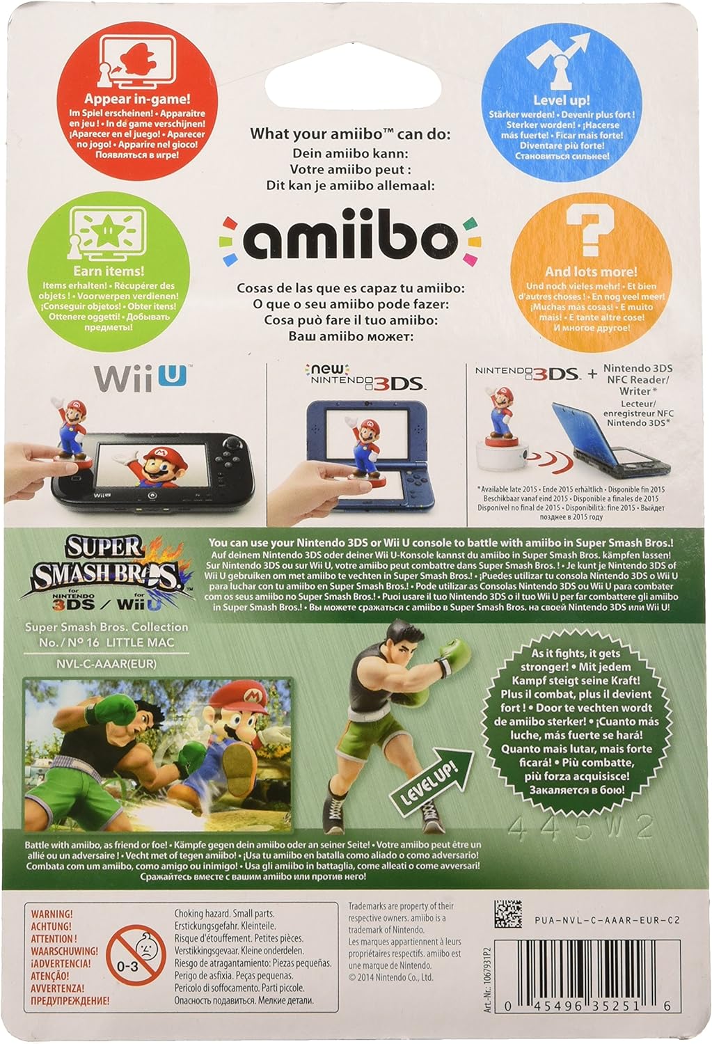Nintendo Amiibo Figurine Little Mac