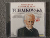 Masters Of Classical Music: Tchaikovsky