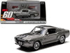 Greenlight Collectibles - Modelo a Escala (4x10x4 cm) (86411