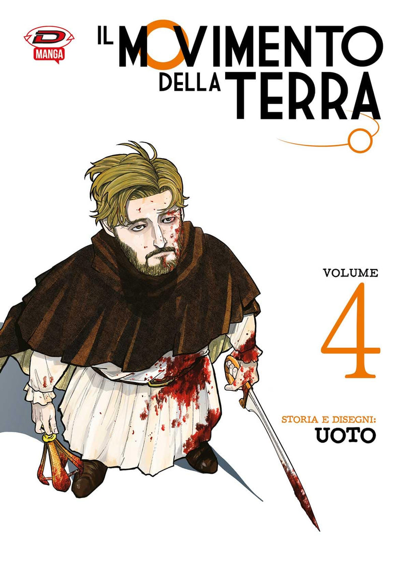 Il movimento della terra (Vol. 4