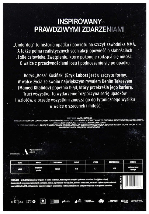 Underdog  (English subtitles)