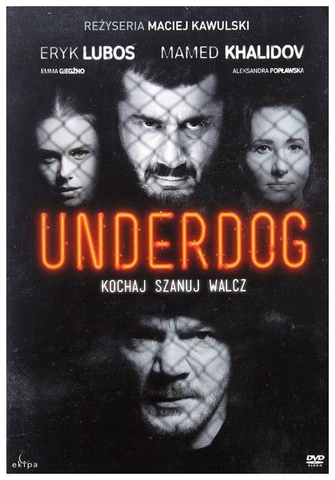 Underdog  (English subtitles)