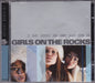 The Girls on the Rocks-22 Rare Grooves and Funky B