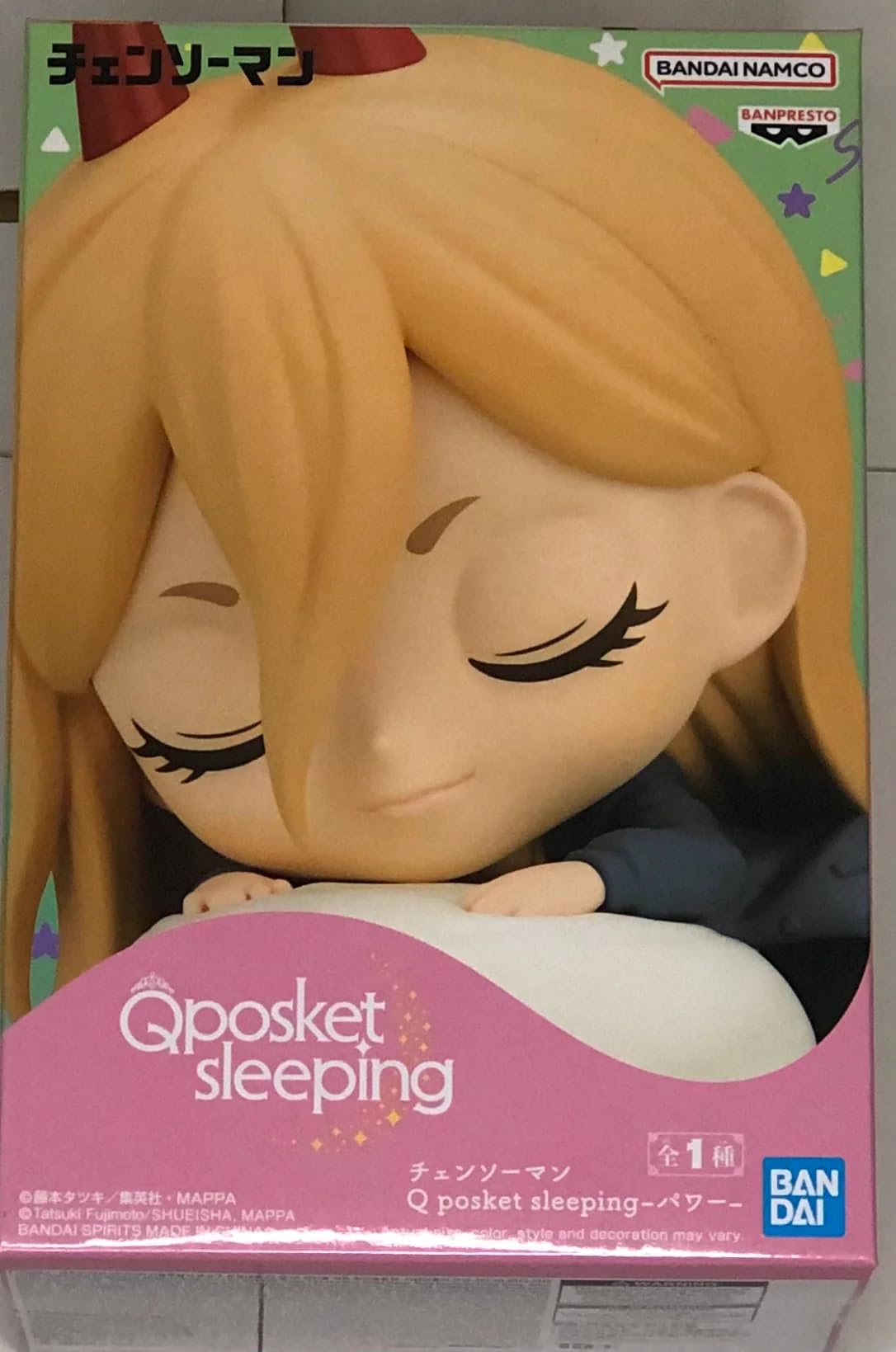 Banpresto BP88663P Figura Q Posket Sleeping Power Chainsaw Man, 7 cm, Multicolore