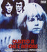 Questo Si Che È Amore Last Touch of Love Soundtrack