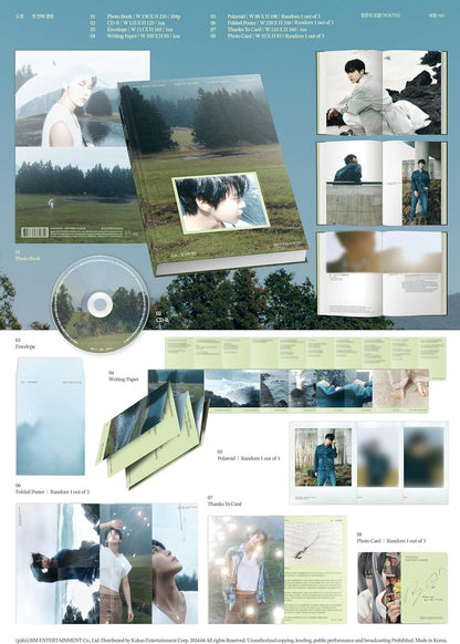 YOUTH (Saebom Ver.)