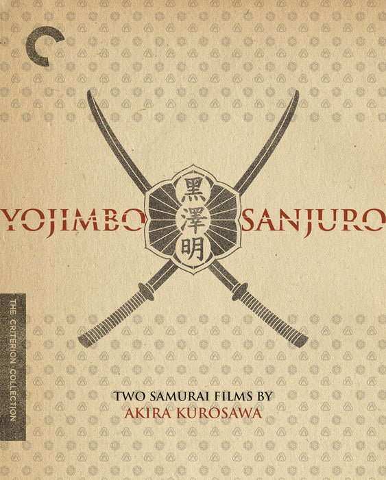 Criterion Collection: Yojimbo & Sanjuro