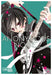 Anonymous Noise 8: Eine romantische Ballade über Sehnsucht, Musik und die Liebe! (8)