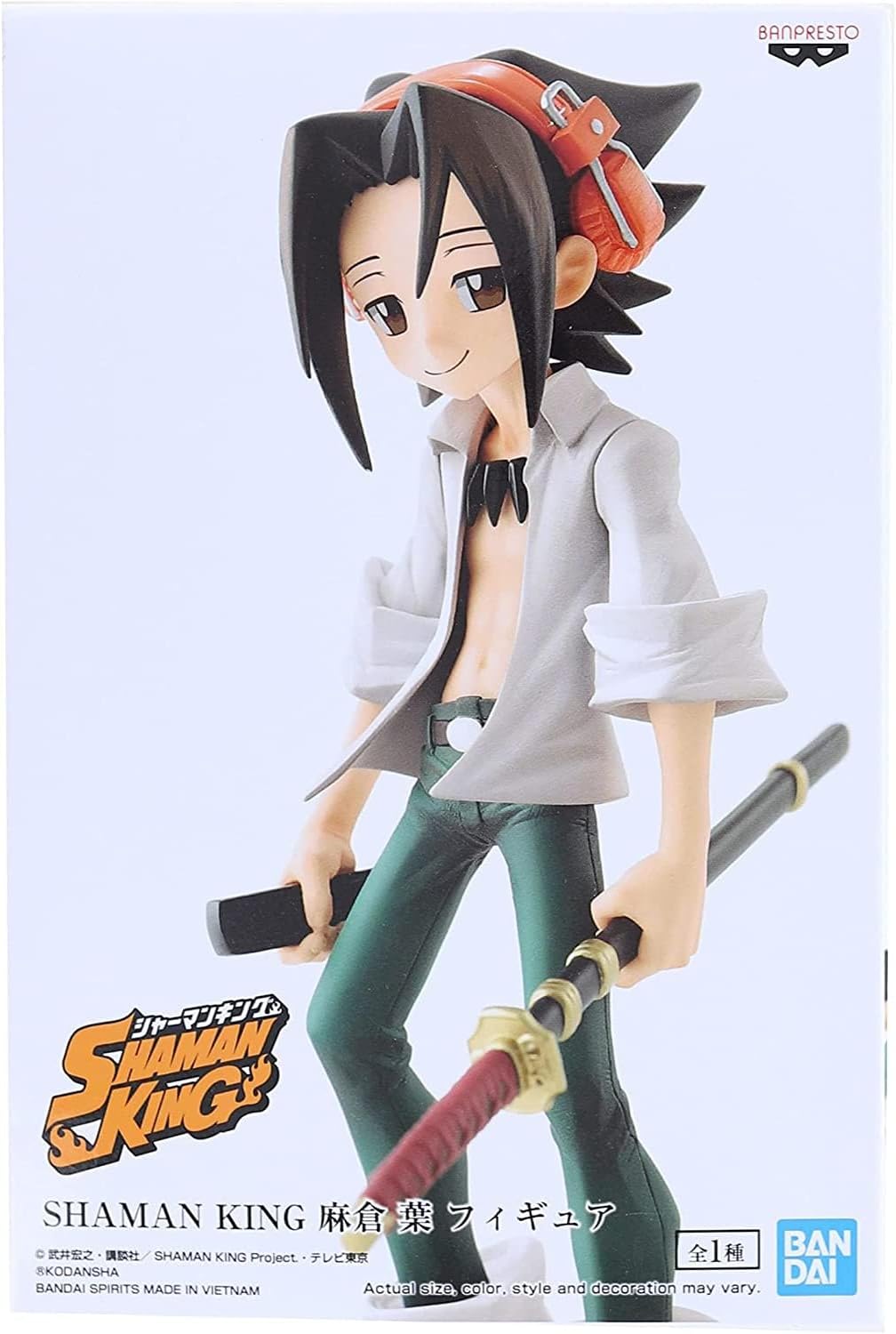 Banpresto - Shaman King Yoh Asakura Figure