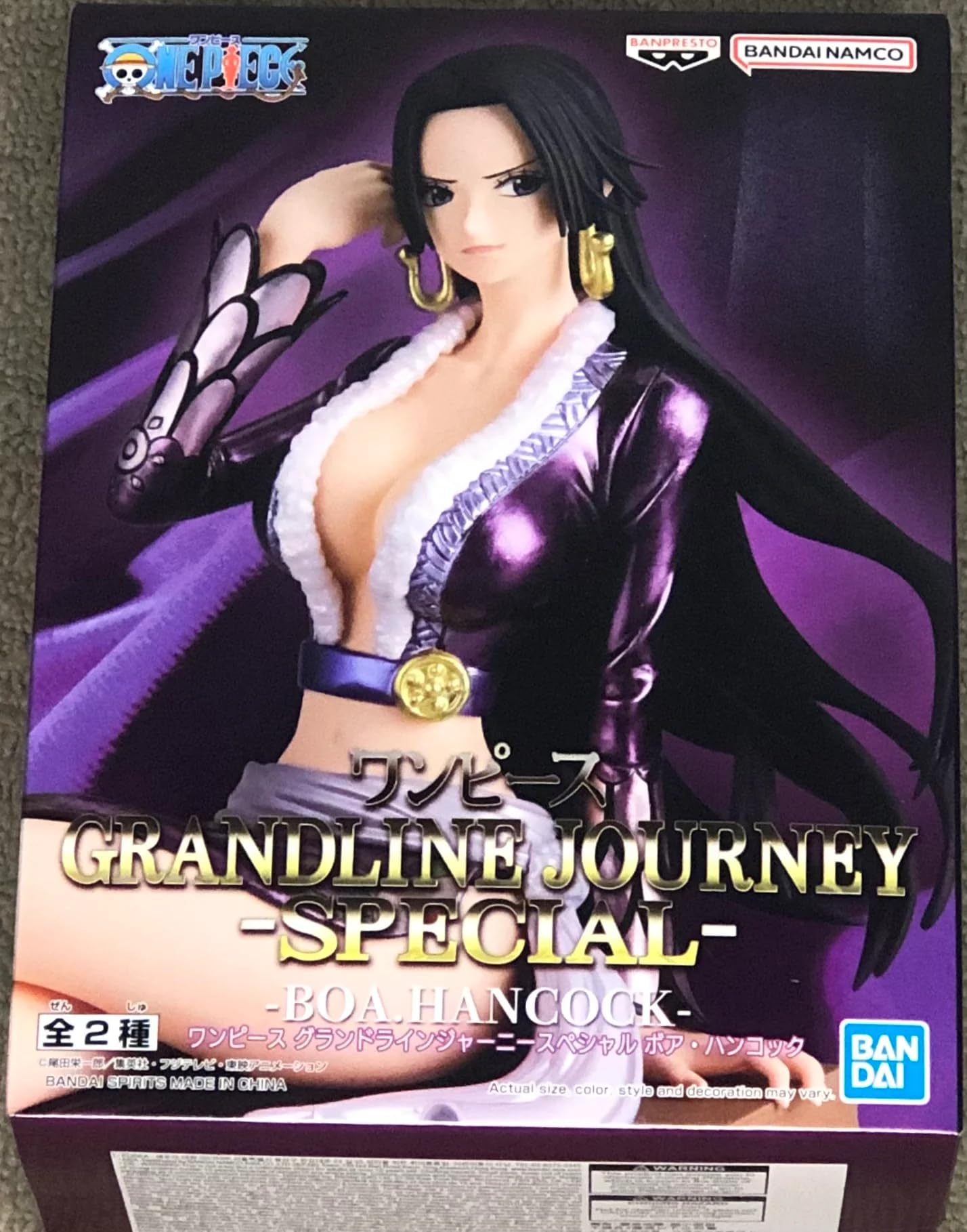 BANPRESTO - One Piece - Grandline Journey - Boa Hancock Special Statue