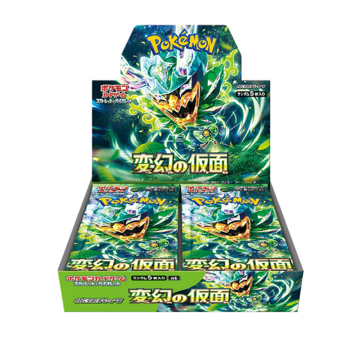 Pokémon Card Game Scarlet & Violet Expansion Pack Mask of Transformation Box (Japanese Version
