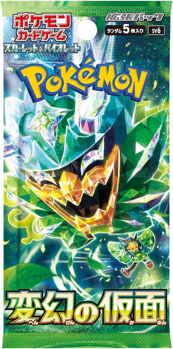Pokémon Card Game Scarlet & Violet Expansion Pack Mask of Transformation Box (Japanese Version